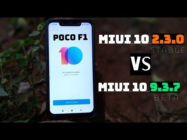 Pocophone F1 MIUI 10 2.3.0 Stable Update Full Review | MIUI 10 2.3.0 Stable VS MIUI 10 9.3.7 Beta