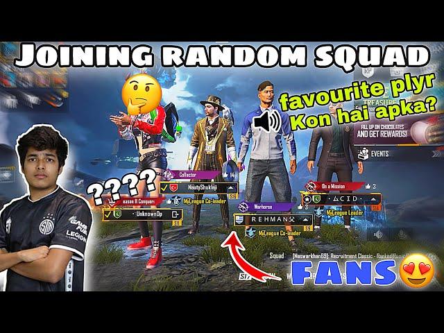 Joining Random Squad of Fans || Best reaction || PUBG MOBILE || UnknownOp