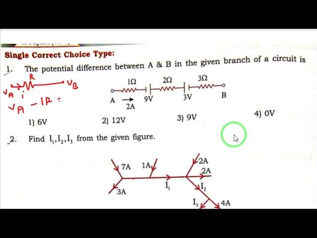 Kirchhoffs laws | KCL and KVL Explanation, MCQ for JEE, RRB JE, SSC JE