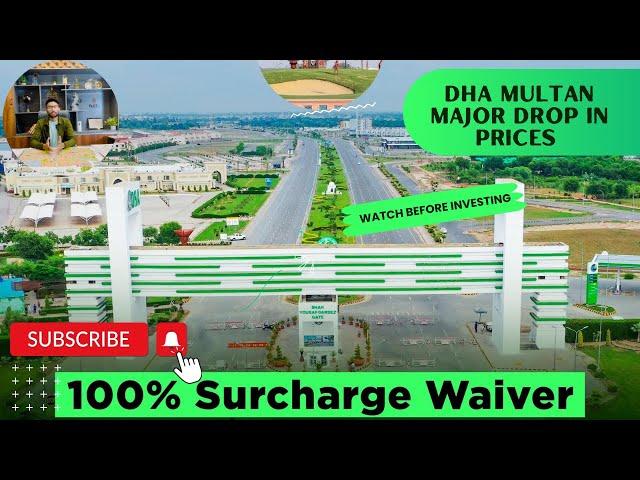 DHA MULTAN WEEKLY PRICE UPDATE | Surcharge Waiver | Development Charges