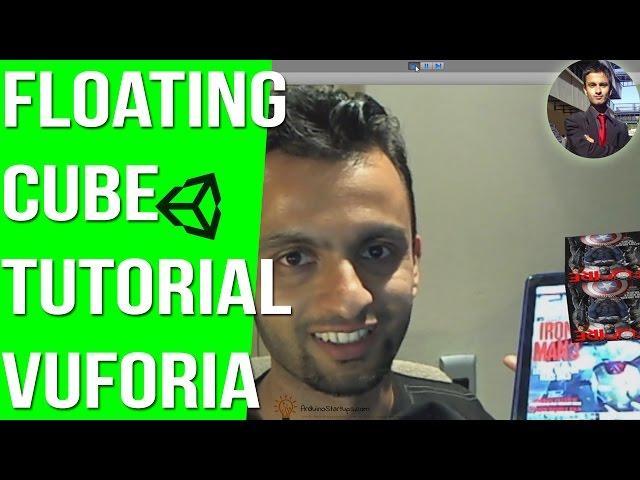 Augmented Reality Cube Tutorial with Vuforia in Unity 3D Apps