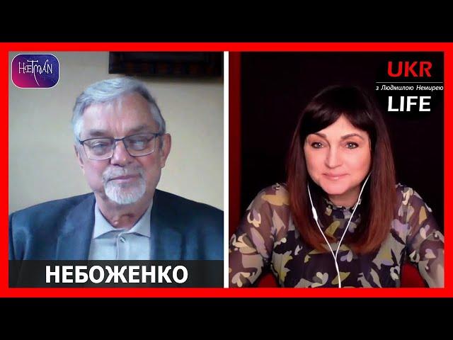 Оркестр ищет дирижера, троянский конь и как помирились Киссинджер и Бжезинский, - Небоженко