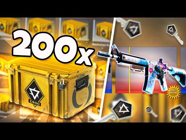 the best skin i've ever unboxed... (200x Revolution Case Opening)