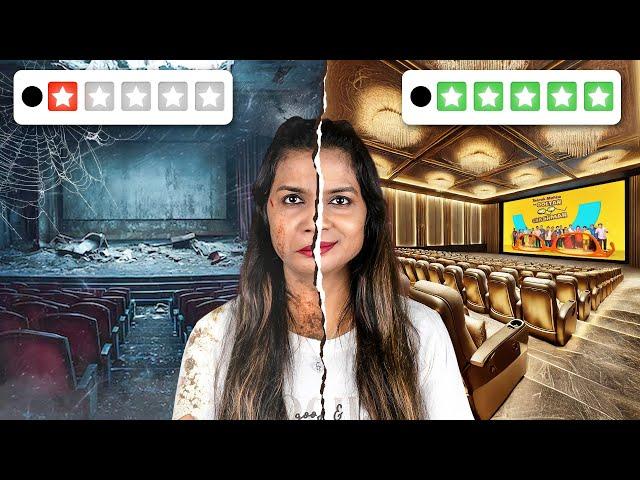 1 Star VS 5 Star Theater | #cheapvsexpensive