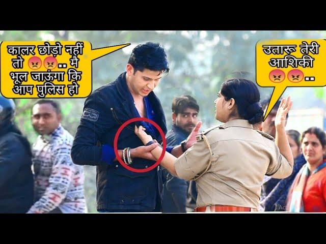 #tranding   Proposing to lady police prank || by Sumit Cool Dubey ||Allahabad