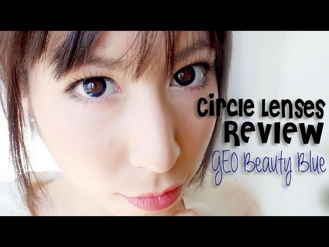 GEO Beauty Blue ️ カラコン | Circle Lenses Review