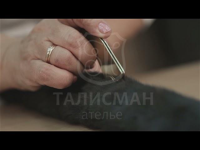 Меховое ателье "Талисман": Пошив шубы из норки