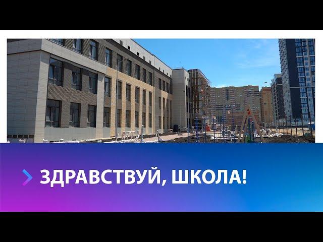 В Ставрополе строится самый большой культурный центр края