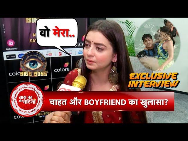 Exclusive: Chahat Pandey Talks About Her Eviction, Viral Video, Boyfriend, Bigg Boss 18 & More | SBB