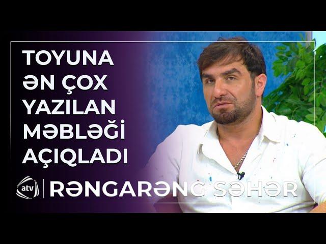 Talıb Tale ilk dəfə toyundan DANIŞDI / Rəngarəng Səhər