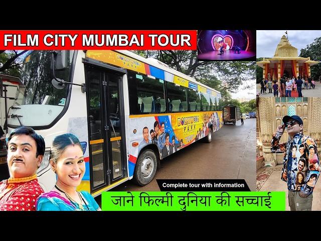 Film city mumbai tour + ticket price / film city mumbai / film city tour  goregaon mumbai 2024