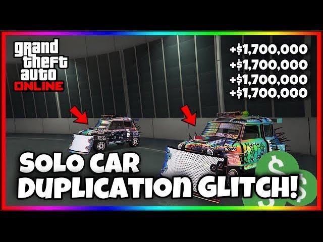 NEW CAR DUPLICATION GLITCH!! MONEY GLITCH