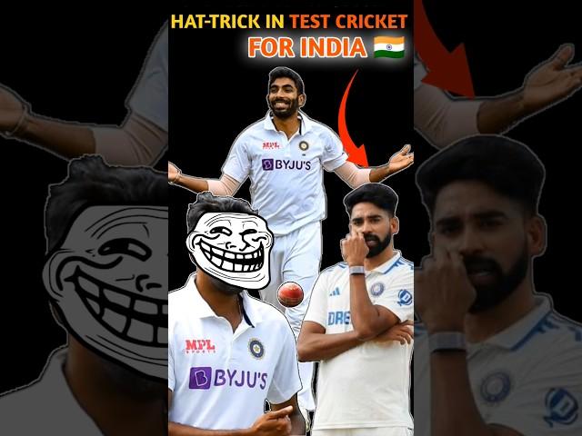 Test Cricket मे Hat-Trick  लेने वाले Indian Bowlers?