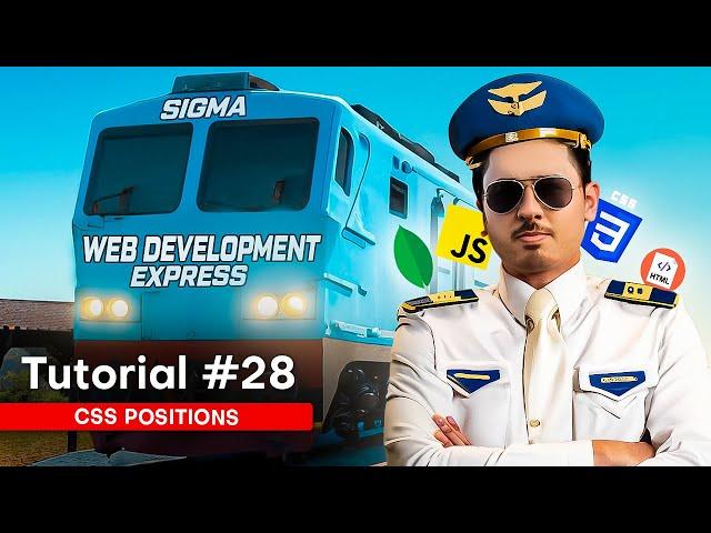 CSS Position Property | Sigma Web Development Course - Tutorial #28