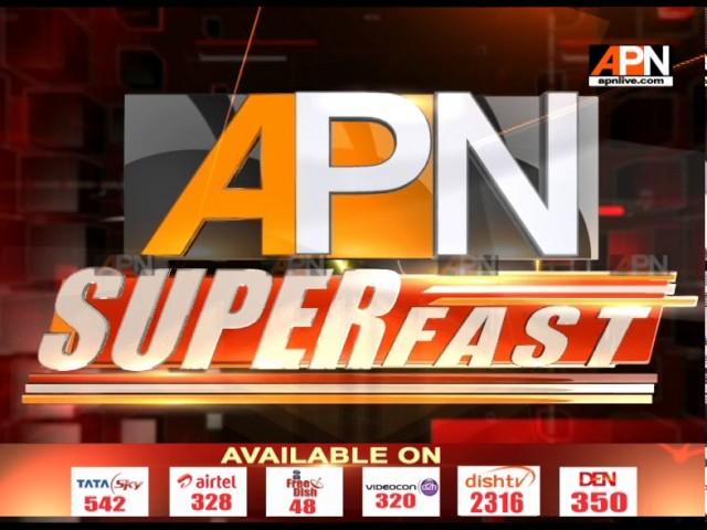 APN News Superfast