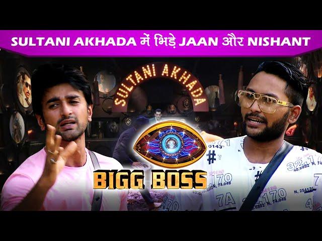 Bigg Boss 14 Sultani Akhada To Bring Nishant VS  Jaan Sanu; Kanika Compares Nishant With Asim Riaz