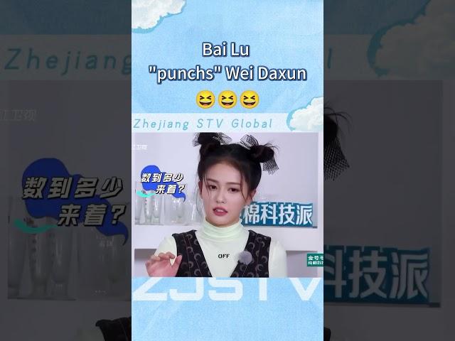 Bai Lu punchs Wei Daxun