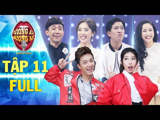 Giọng ải giọng ai 2 |tập 11 full:Trấn Thành liên tục "dìm" Khổng Tú Quỳnh làm Ngô Kiến Huy "méo mặt"