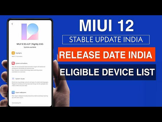 MIUI 12 Update Release Date India | All Eligible Devices List |Miui 12 Stable Update india | miui 12