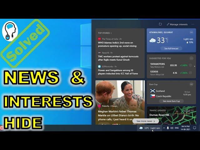 How to Turn Off News and Interests in Windows 10