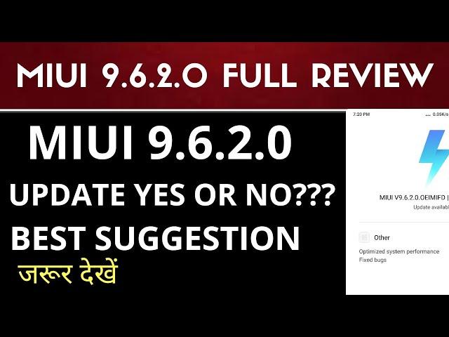 Miui 9.6.2.0 global update full review for Redmi note 5 pro|mi 9.6 ful features update good or bad?