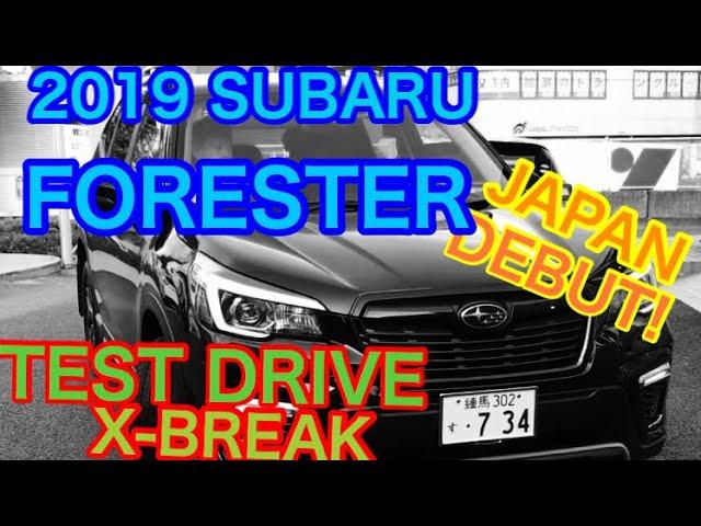 2019 SUBARU SUV FORESTER X-BREAK TEST DORIVE !Outback TV Review!