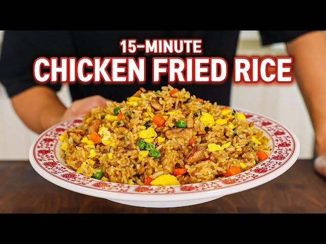 15 Minute Easy Chicken Fried Rice That Will Change Your LIFE!