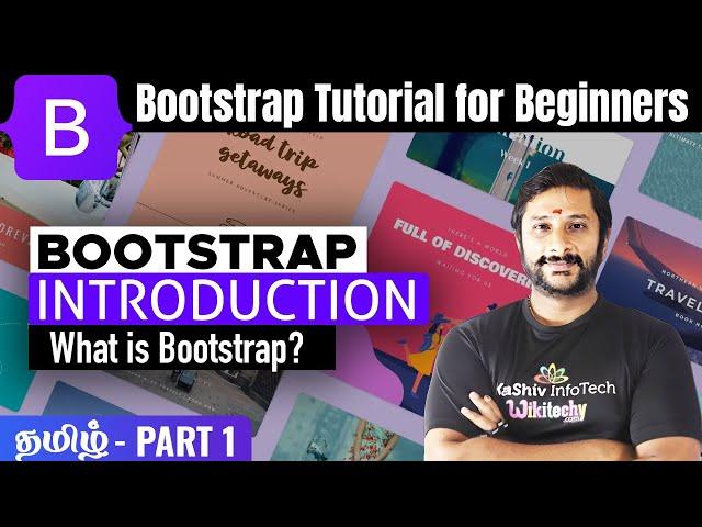 #1 ️ Introduction to Bootstrap | Bootstrap Tutorial for Beginners in Tamil #bootstraptutorial