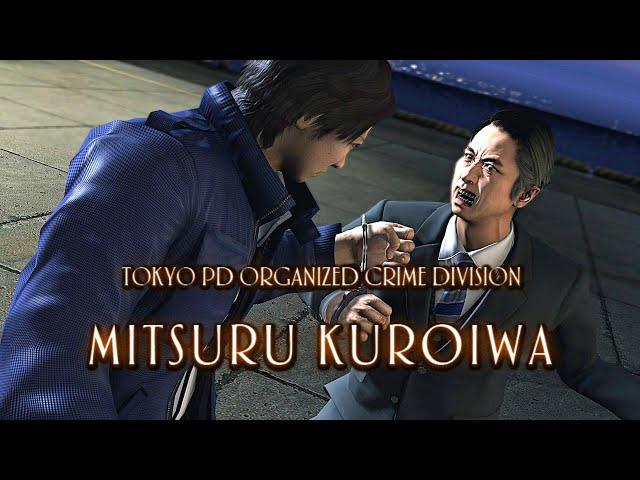Yakuza 4 : Masayoshi Tanimura VS Mitsuru Kuroiwa