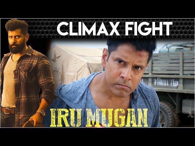 Irumugan Movie Climax Fight Scene | Tamil New Movies | 2016