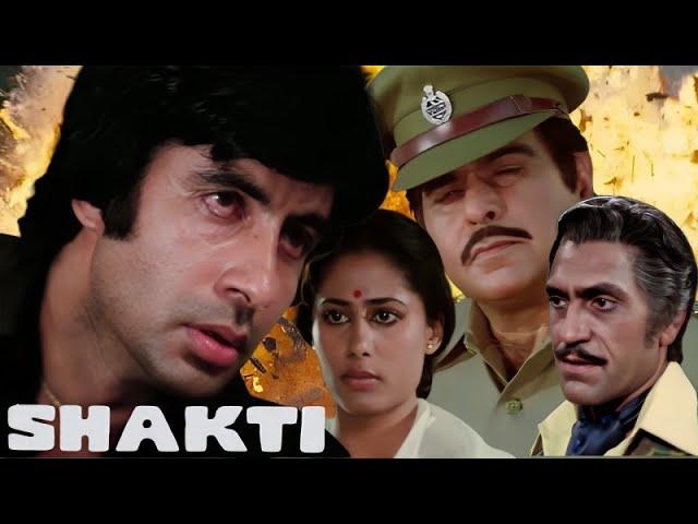 Shakti (1982) - A Powerful Father-Son Saga | Amitabh Bachchan & Dilip Kumar | Full Bollywood Movie