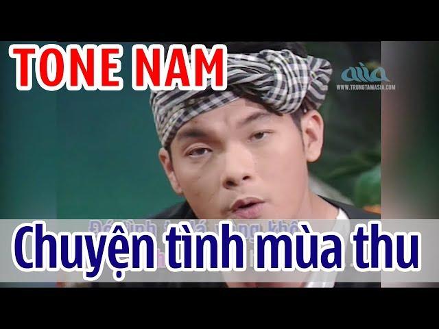 Chuyện Tình Mùa Thu KARAOKE - Duy Linh | TONE NAM | Asia Karaoke Beat Chuẩn