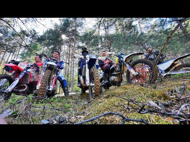 Выезд команды KUR-Enduro в г.Реж (Свердловская область)