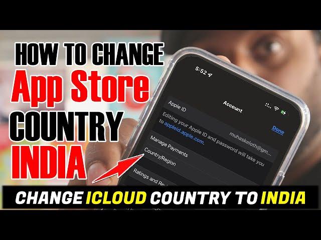 How To Change App Store Country / ഐഫോണിലെ രാജ്യം മാറ്റാം ഈസിയായി | Malayalam