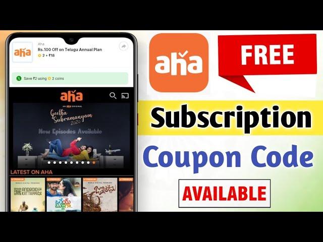 Aha Free subscription Coupan Code | Aha free coupan code | aha app Promo code |