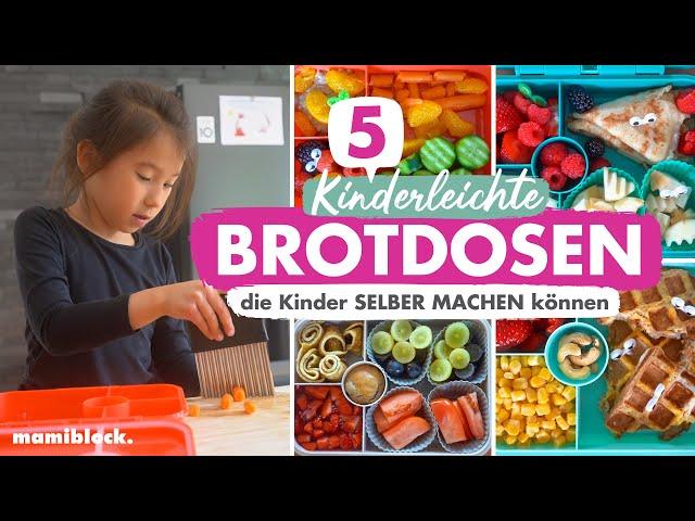 Einfache Brotdosen zum Selbermachen für Kinder | Schule & Kindergarten | Frühstück | mamiblock