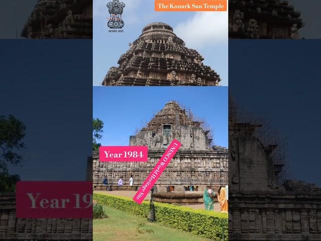 the Konark Sun Temple