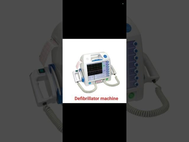 Defibrillator/defibrillator use #shorts #health @Machine8511