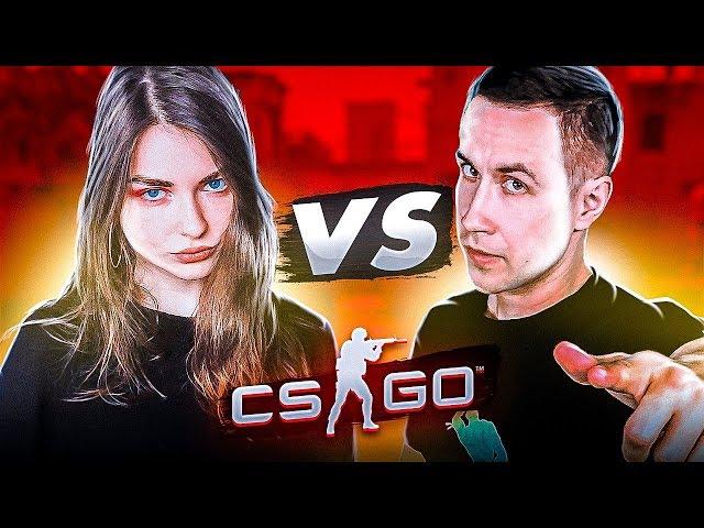 ШОУ МАТЧ 1х1 DMITRIY LIXXX VS AHRINYAN В CS GO