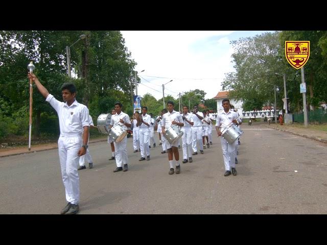 Ananda Sastralaya Kotte - Western Band