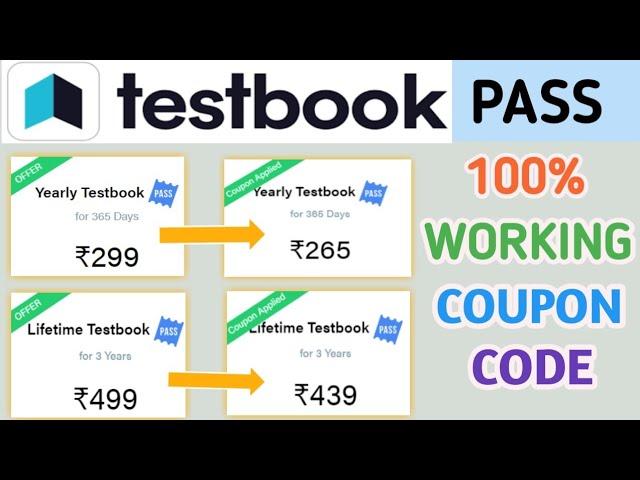 YEARLY TESTBOOK PASS OFFER | TESTBOOK PASS REVIEW | TESTBOOK COUPON CODE | TESTBOOK MOCK TEST REVIEW