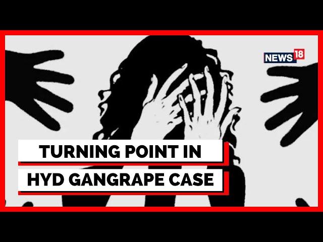 Hyderabad Gangrape Case | Minors To Be Trialled As Adults | Will Justice Be Served? | English News