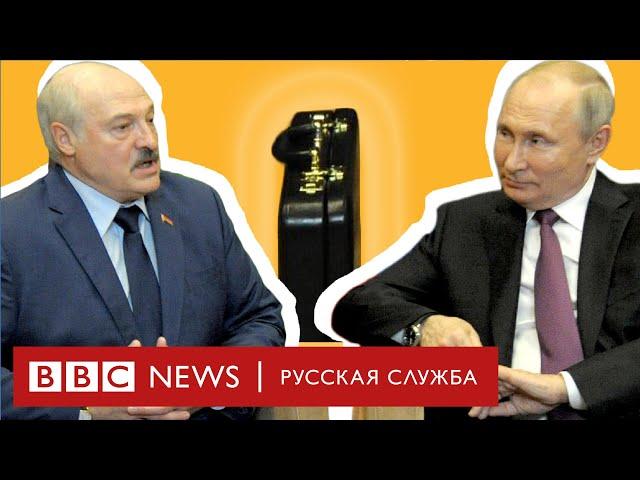 Чемоданчик, море и чаепитие. Как начиналась встреча Лукашенко и Путина в Сочи