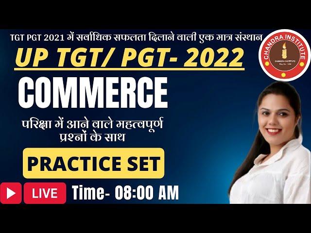 UP TGT/PGT COMMERCE 2022 | tgt pgt commerce practice set- 02 | up tgt pgt commerce classes