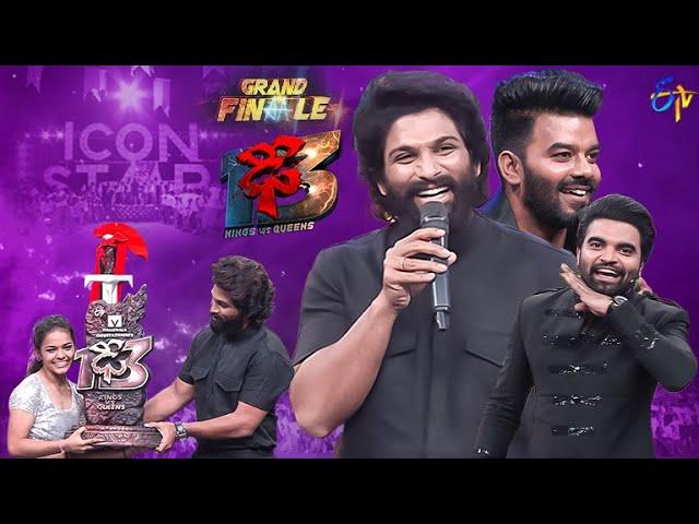 Best of Dhee Finals | 11th January 2023 | Allu Arjun, Sudigaali Sudheer, Hyper Aadi, Rashmi | ETV