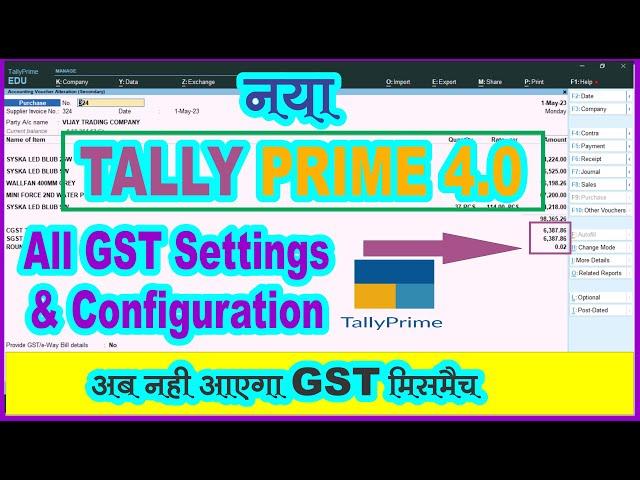 New Tally Prime 4.0 | GST Details Settings in Tally Prime 4.0 | GST Returns in Tally Prime 4.0