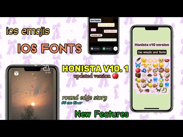 iOS Instagram for all Android Phones || Honista v10.1 || iOS emojis & fonts + iOS reels & stories