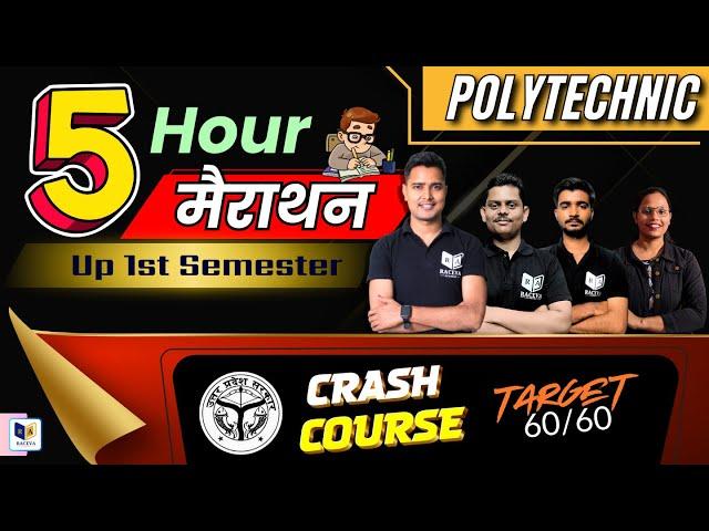 Polytechnic 5 hr Marathon Class 2024 | Up 1st Semester Expected 500+ Question and their Solution