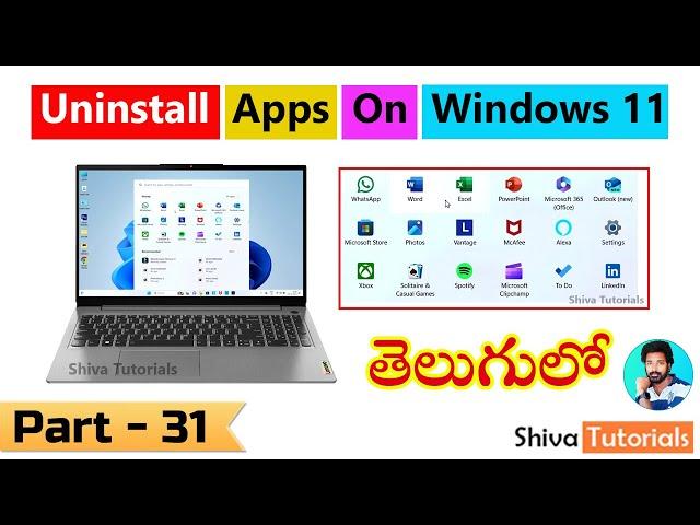 How to Uninstall Apps on Windows 11 in Telugu | how to uninstall apps in laptop @ShivaTutorials