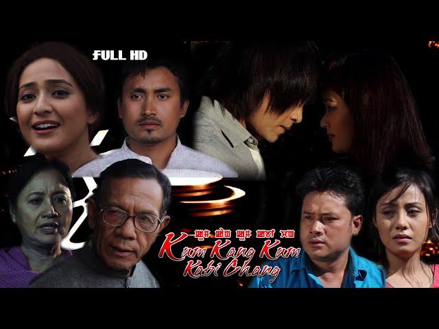 Kum Kang Kum Kabi Chang || Full HD || Manipuri Film